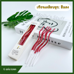 เทียนวันเกิดสีแดง เทียนเกลียวสีแดง เทียนแฟนซี