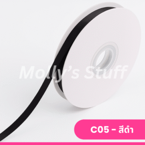 ริบบิ้นซาติน1ซม.ราคาปลีก-ส่ง