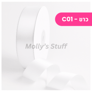 ริบบิ้นซาติน 4 ซม. 100 หลา คุณภาพดี ราคาส่ง เหมาะสำหรับงานดอกไม้ ของขวัญ และบรรจุภัณฑ์