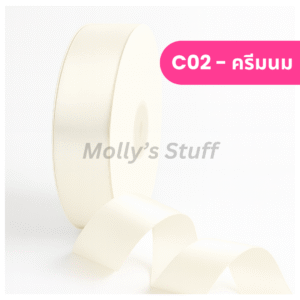 ริบบิ้นซาติน 4 ซม. 100 หลา คุณภาพดี ราคาส่ง เหมาะสำหรับงานดอกไม้ ของขวัญ และบรรจุภัณฑ์