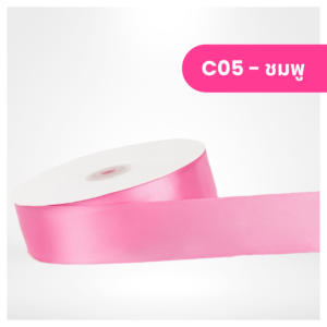 ริบบิ้นราคาส่งราชบุรี molly's stuff